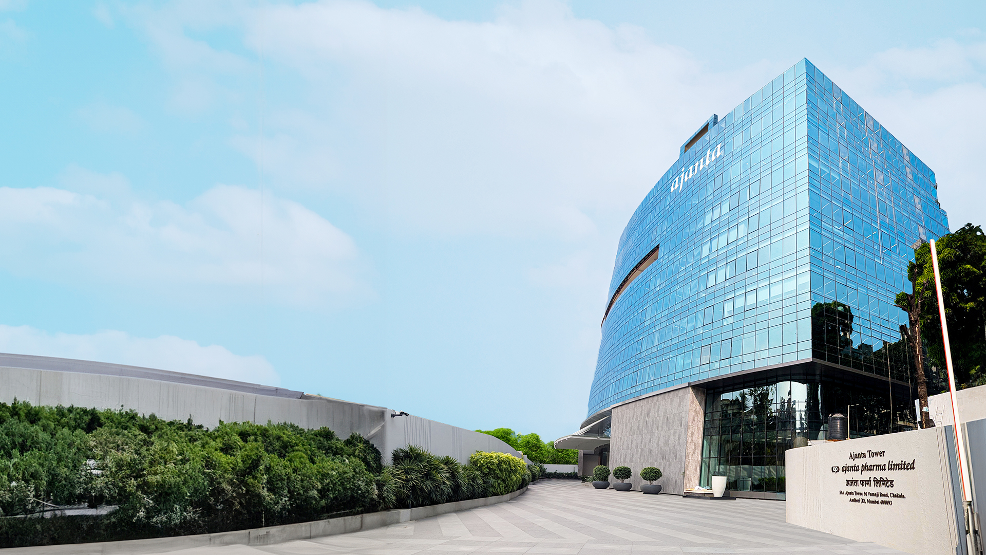Ajanta Tower, Mumbai